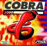 STIGA COBRA 2000