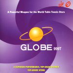 Okładzina Globe 999T